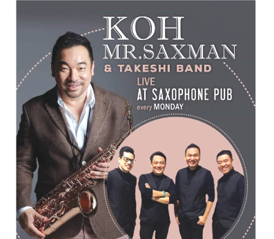 Koh Mr.Saxman and Takeshi Band (Jazz)