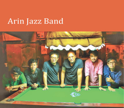 Arin Jazz Band (Classic Jazz)